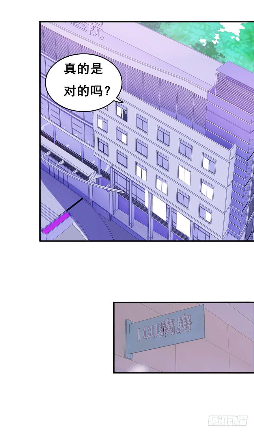 第十三回18