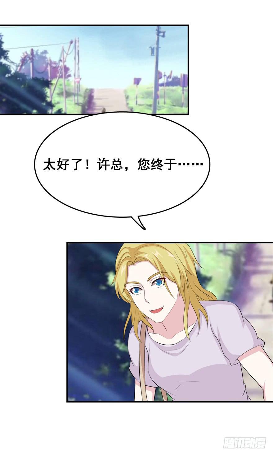 第二十二回16