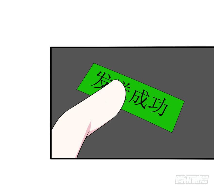 第二十五回5