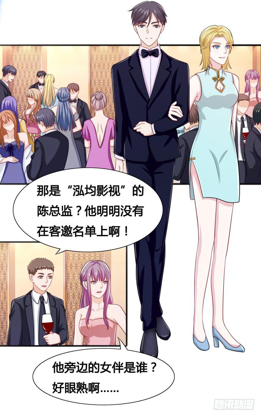 第三十二回1