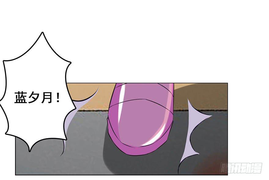 第二回14
