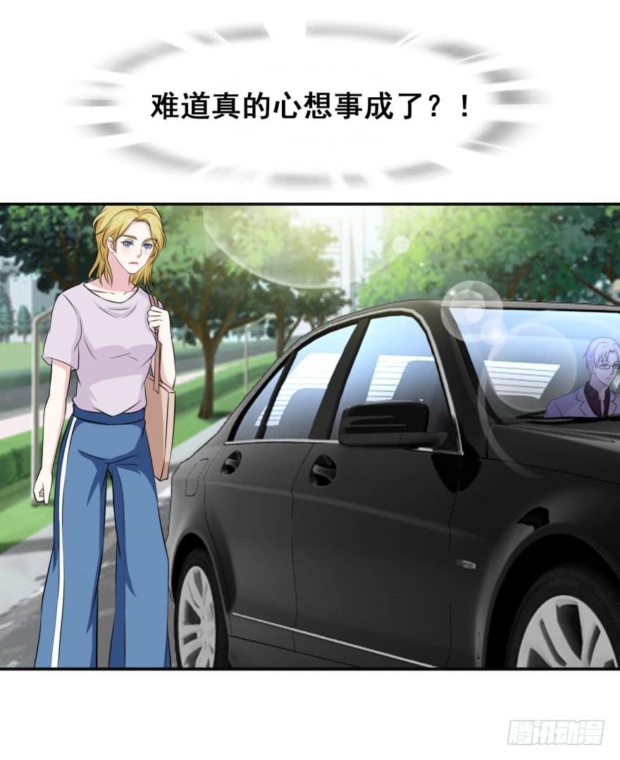 第十九回15