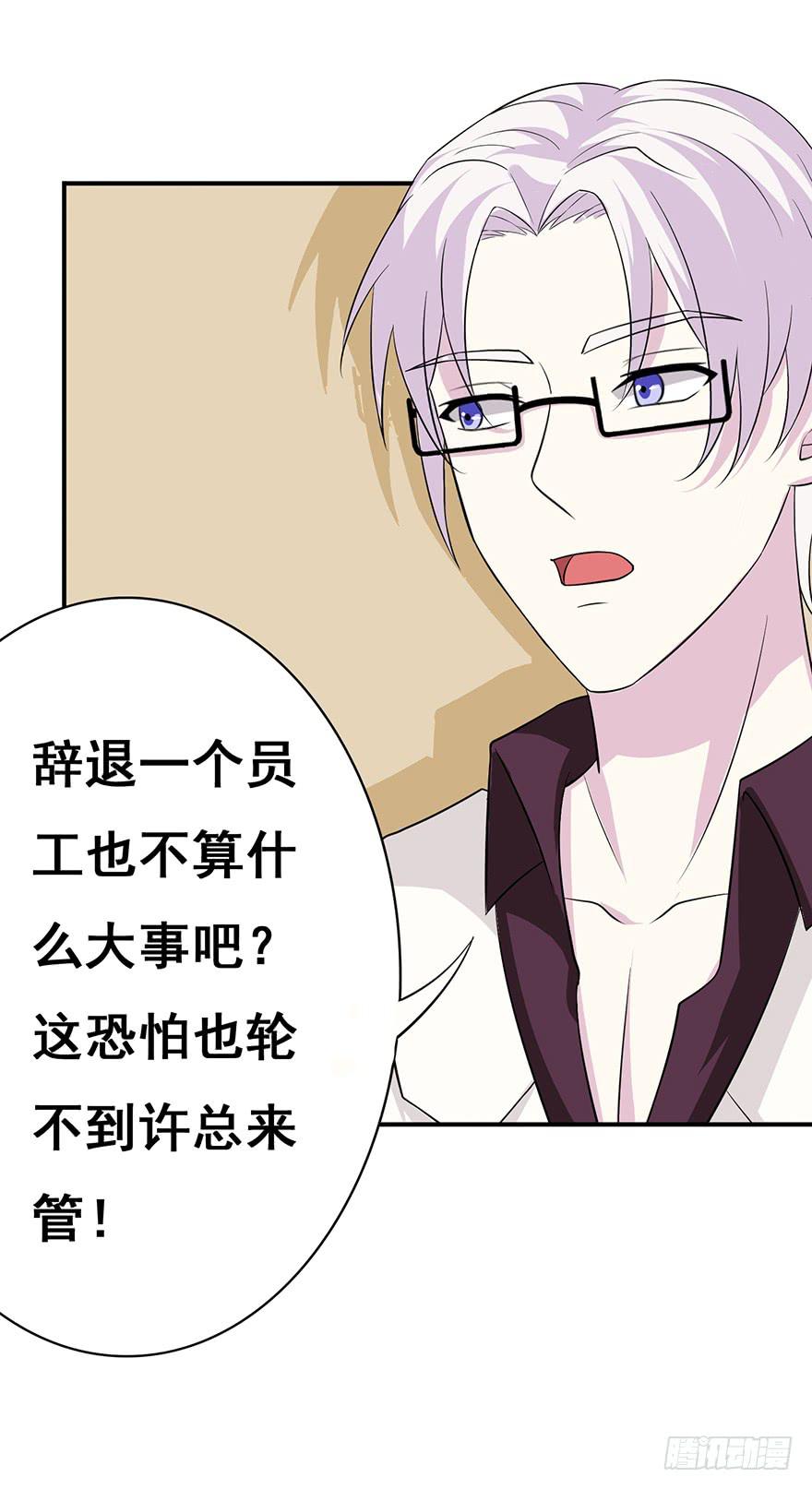 第十六回16