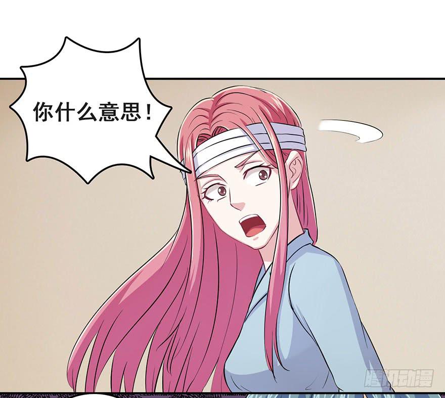 第十回17