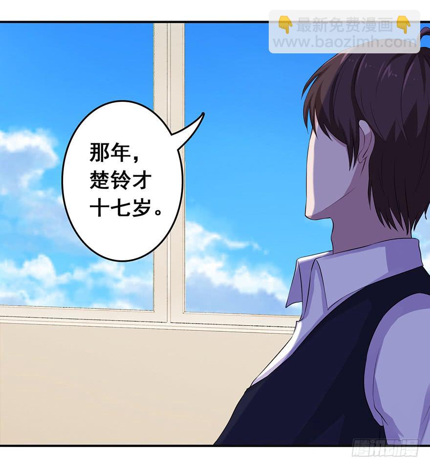 第十五回25