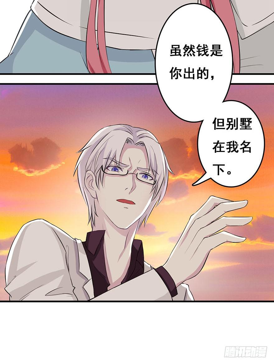 第一回23