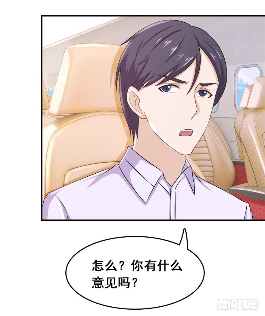 第三十一回19
