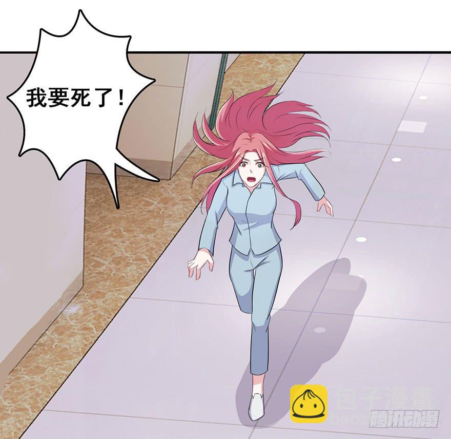第十一回12