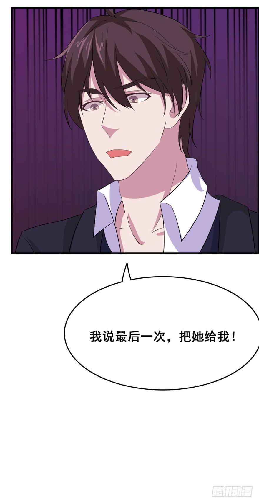 第二十七回15