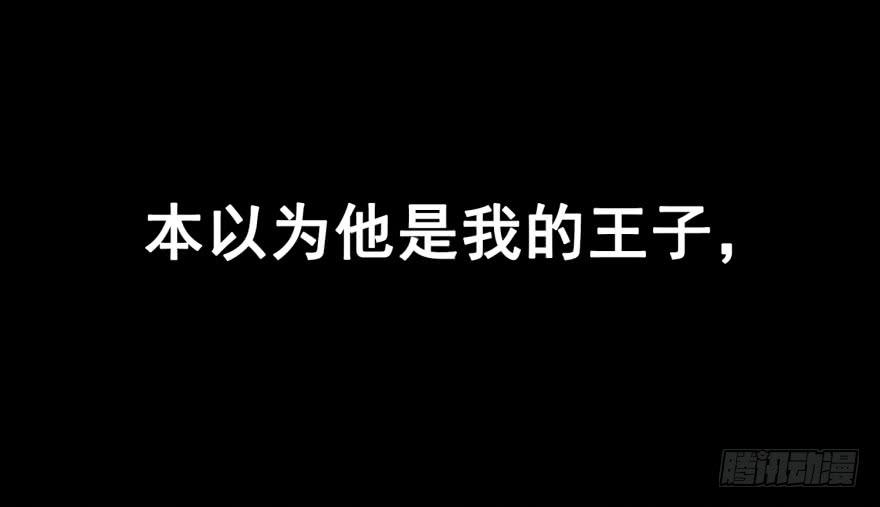 预告2