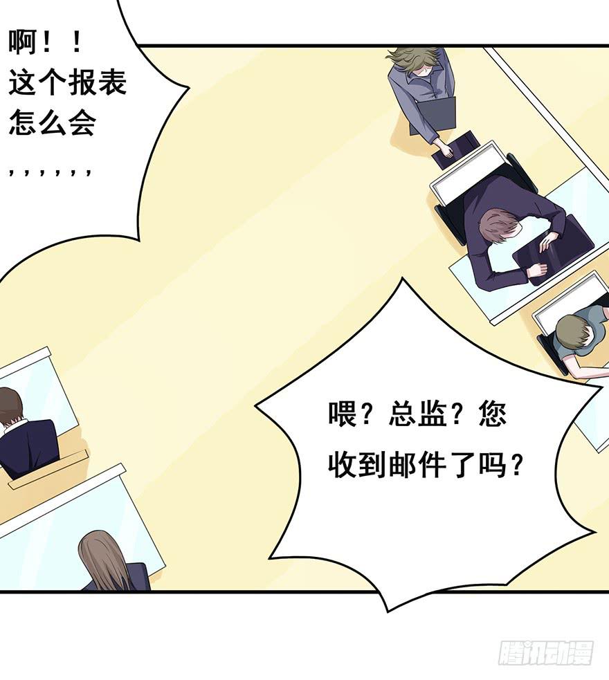 第十六回22