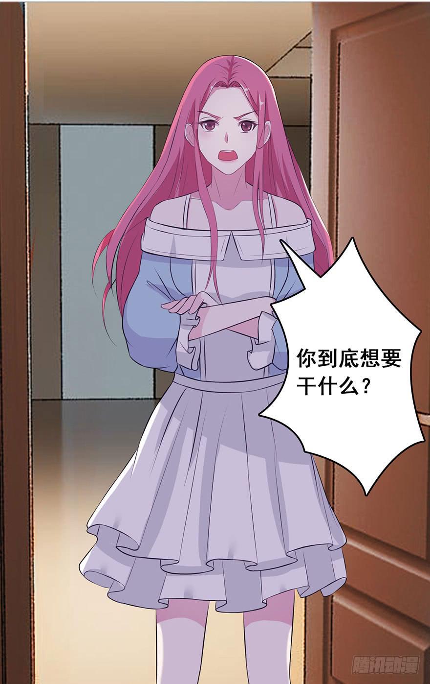 第二回15