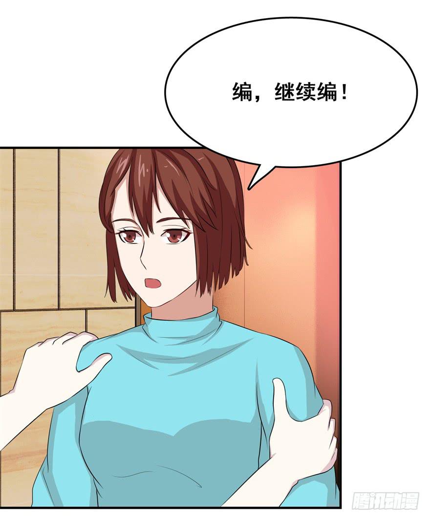 第二十四回22