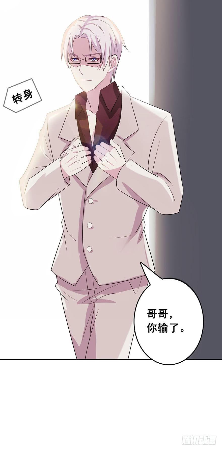 第二回38