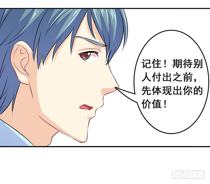 第十回20