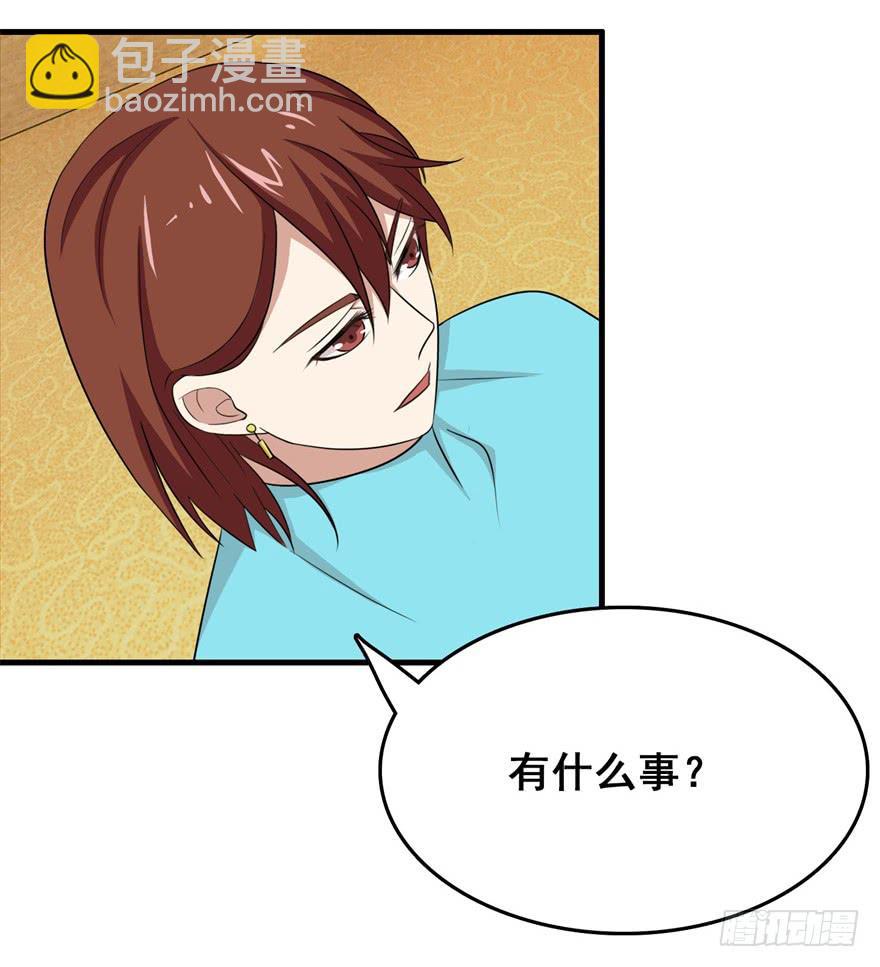 第二十五回12