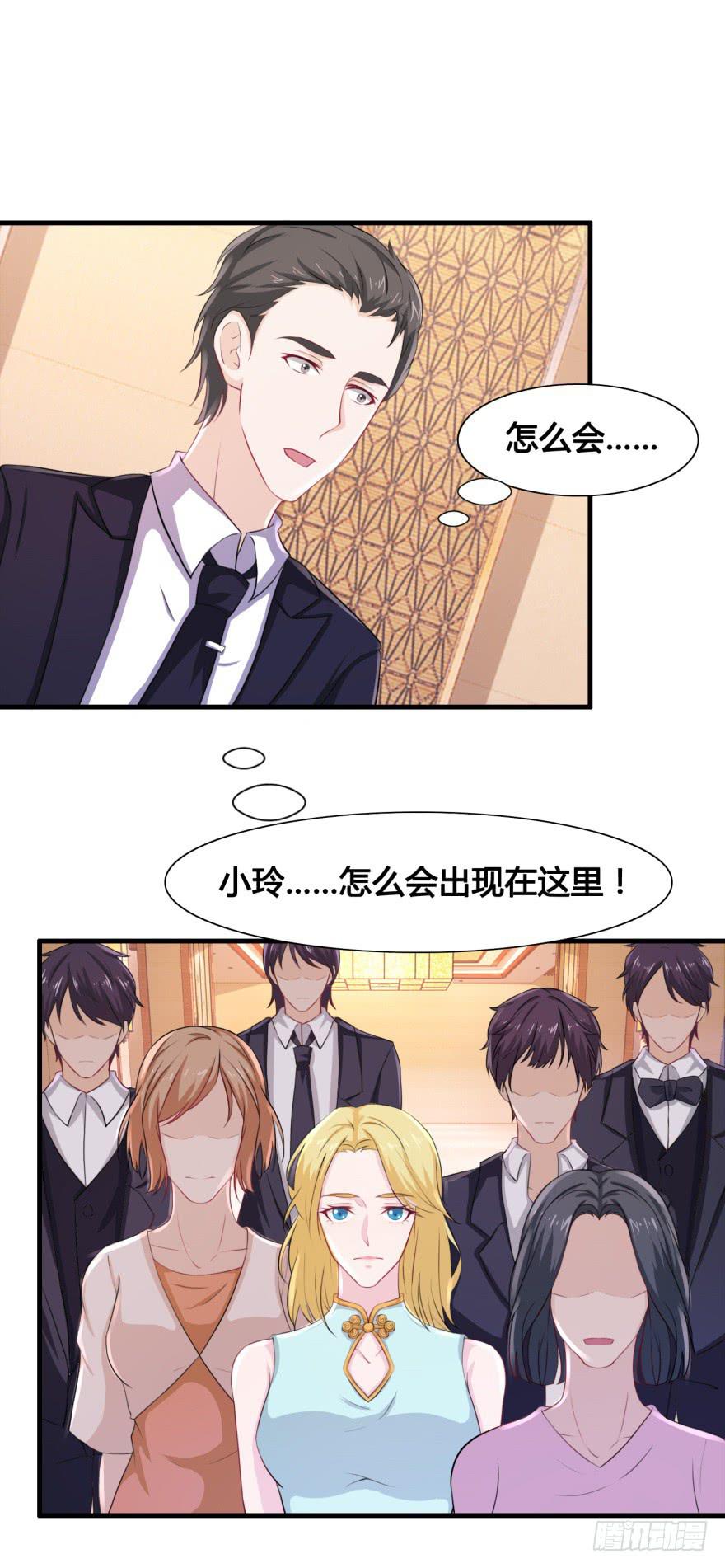 第三十二回13