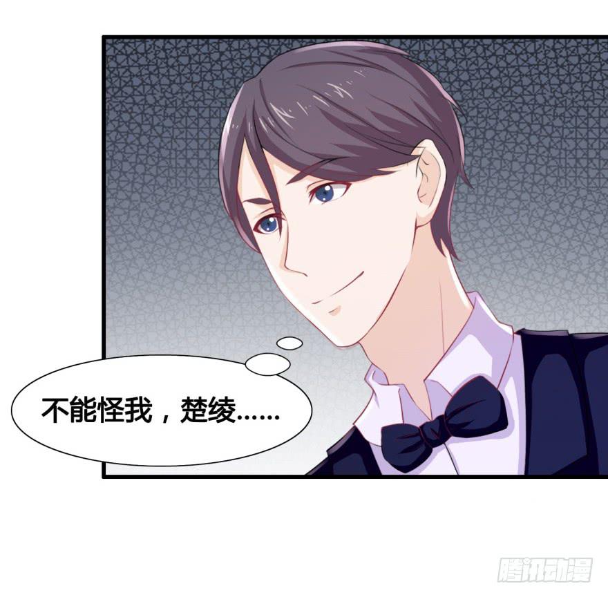 第三十二回15