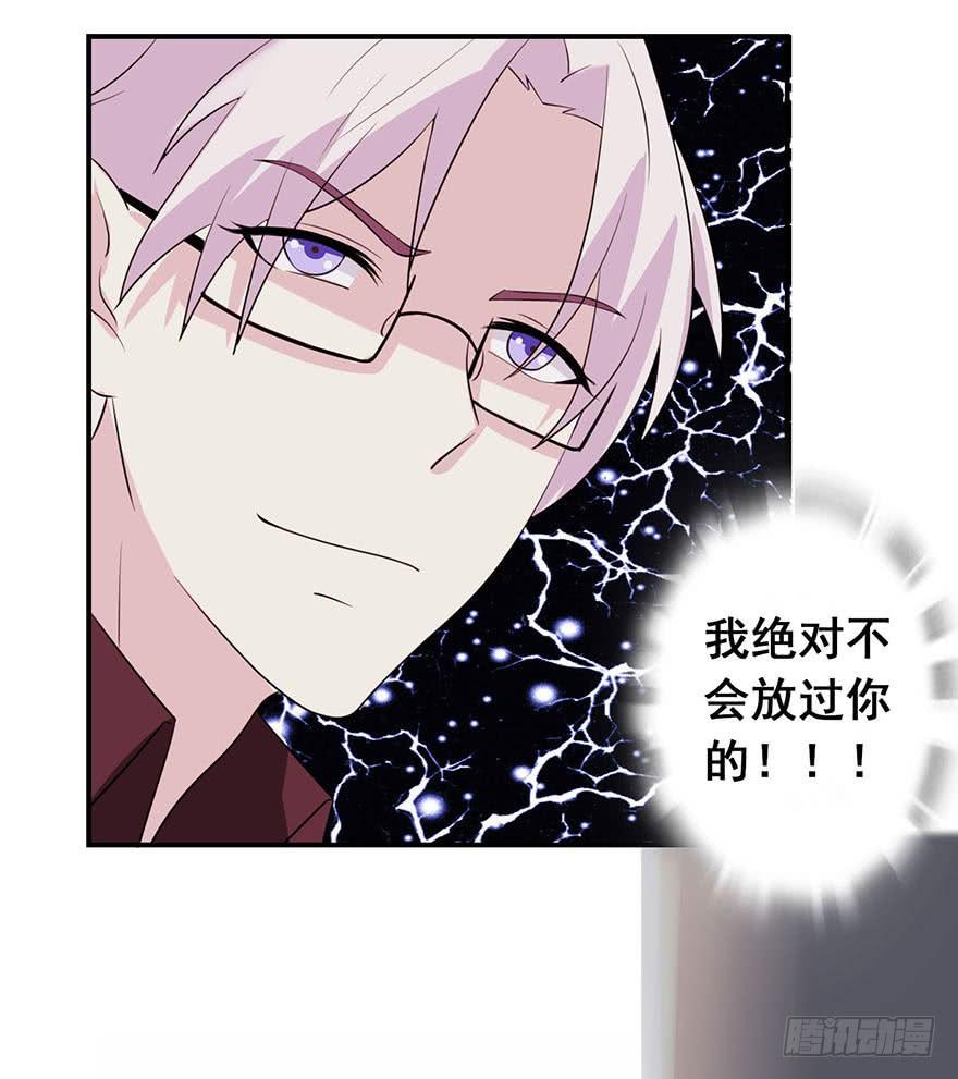 第二回37