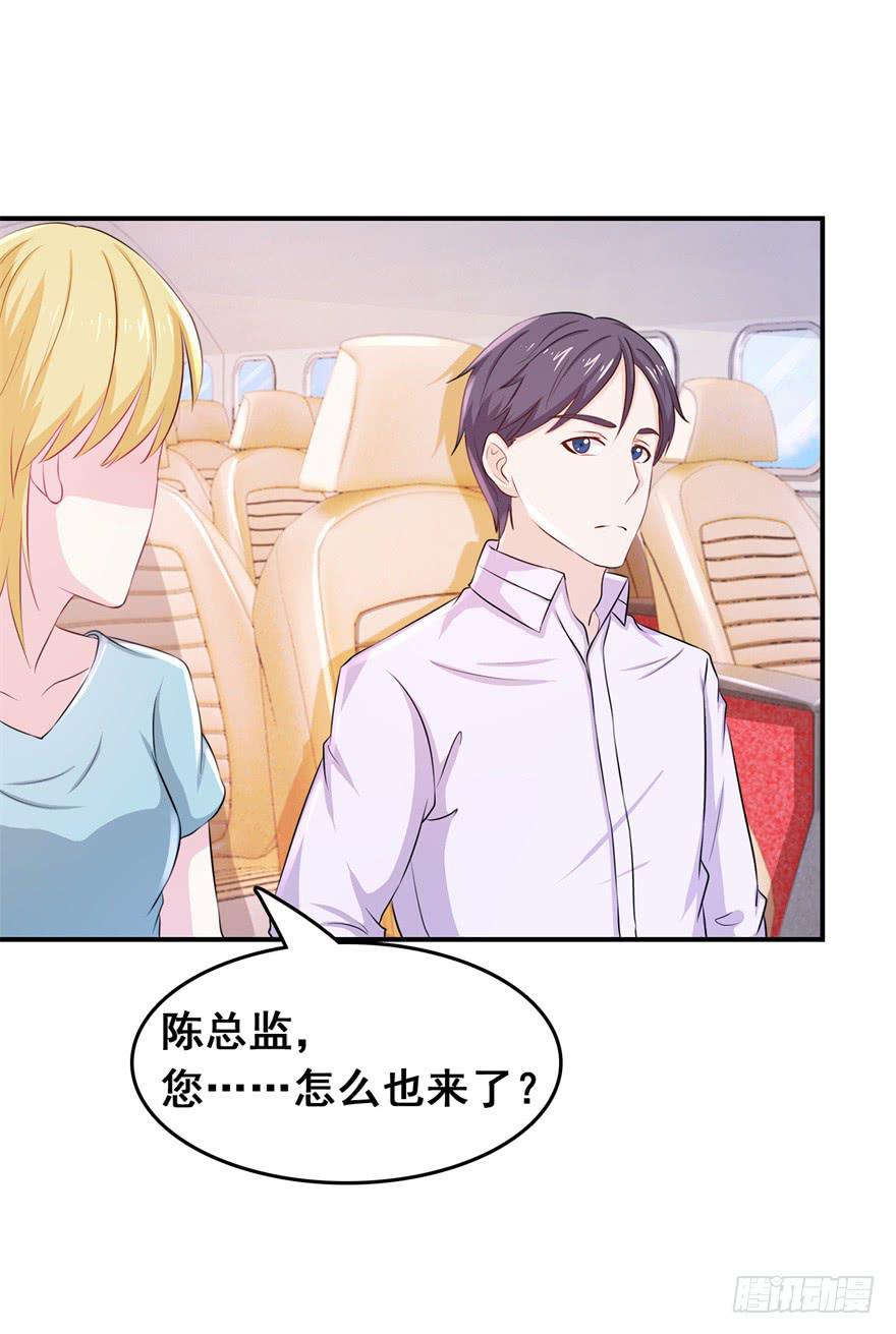 第三十一回18