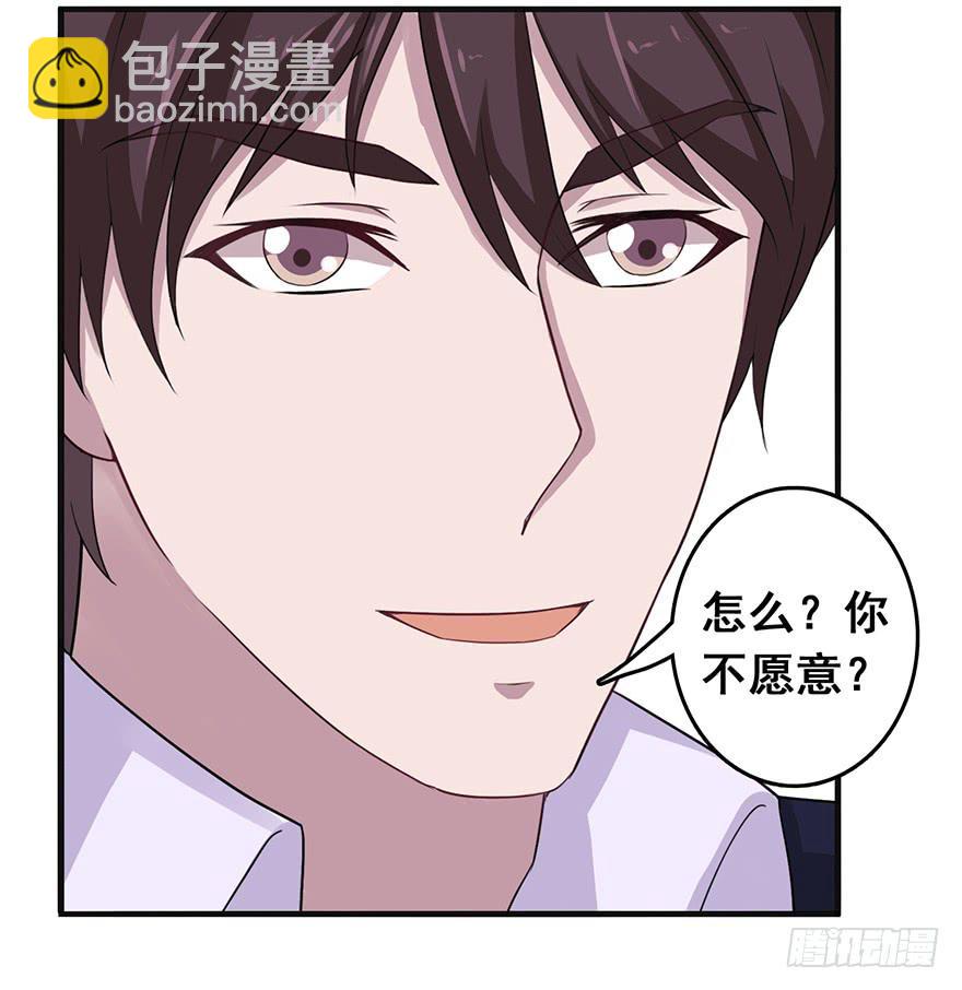 第十五回33