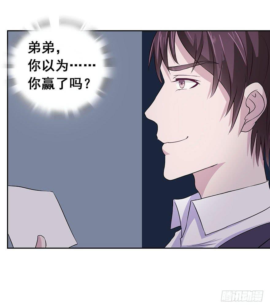 第四回5