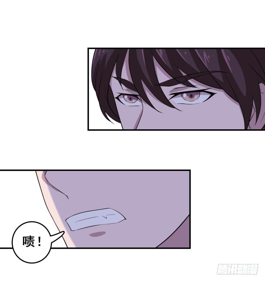第十九回27