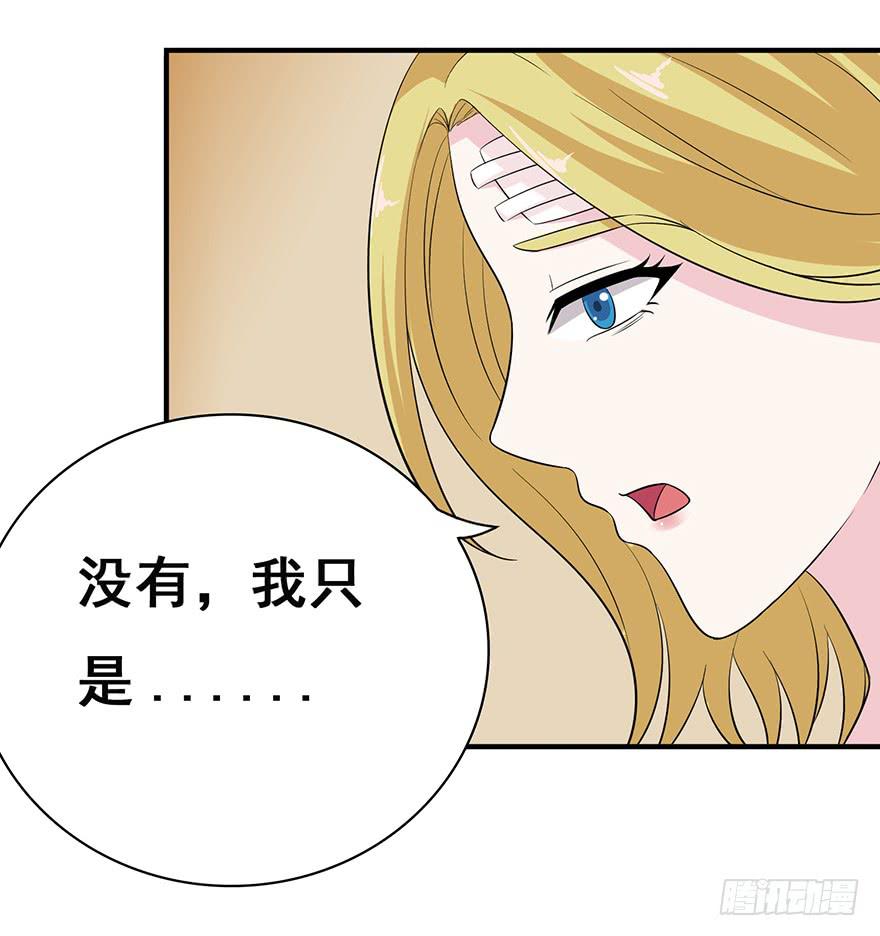 第十六回30