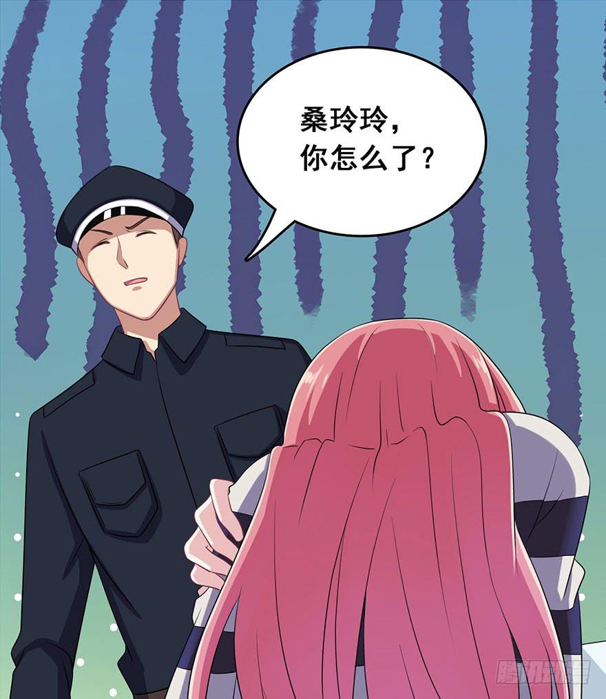 第五回6