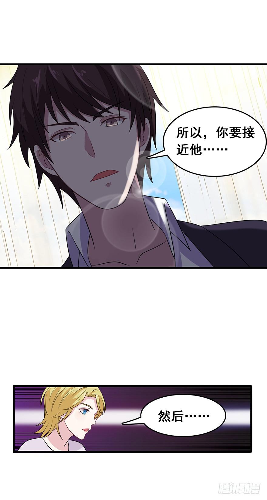 第二十一回5