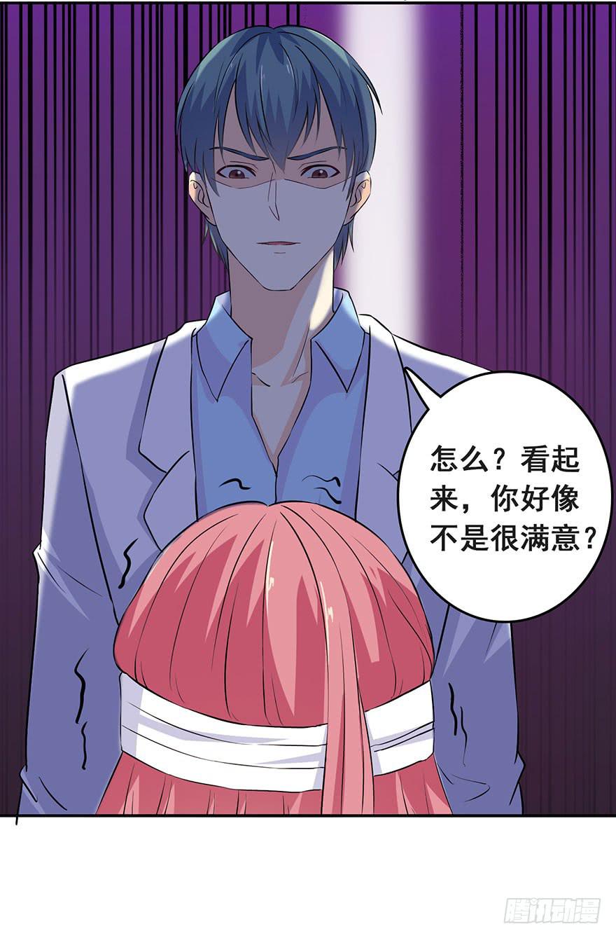 第十回12