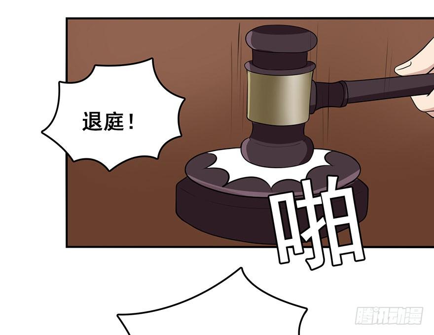 第二回31