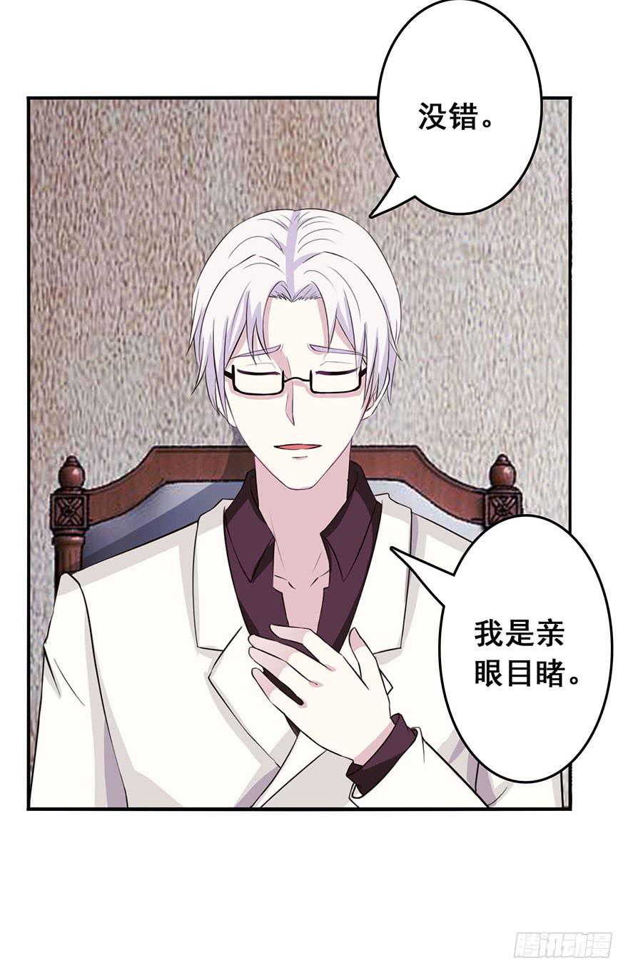 第二回5