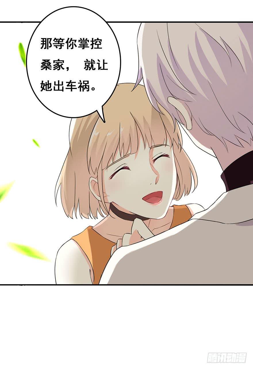 第一回13