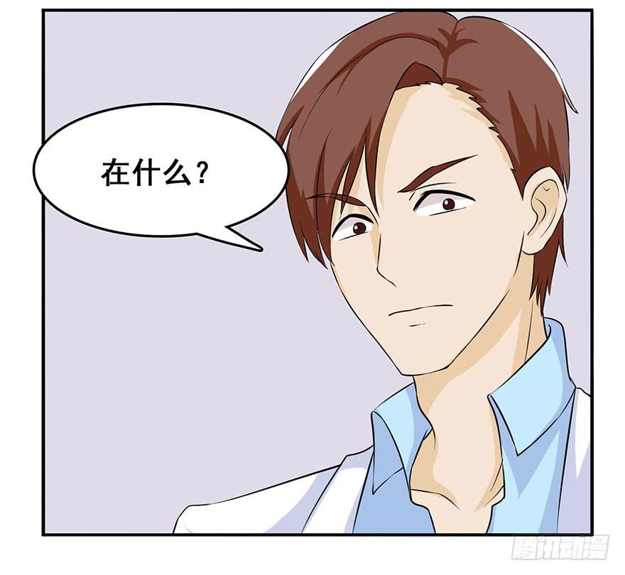 第九回16
