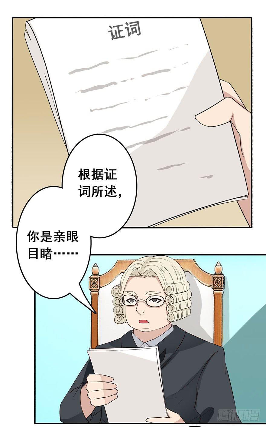 第二回4