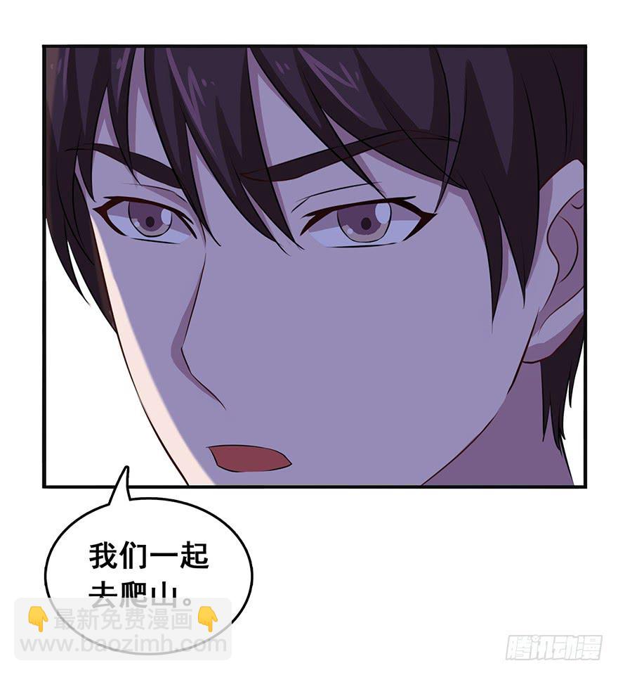 第十五回26
