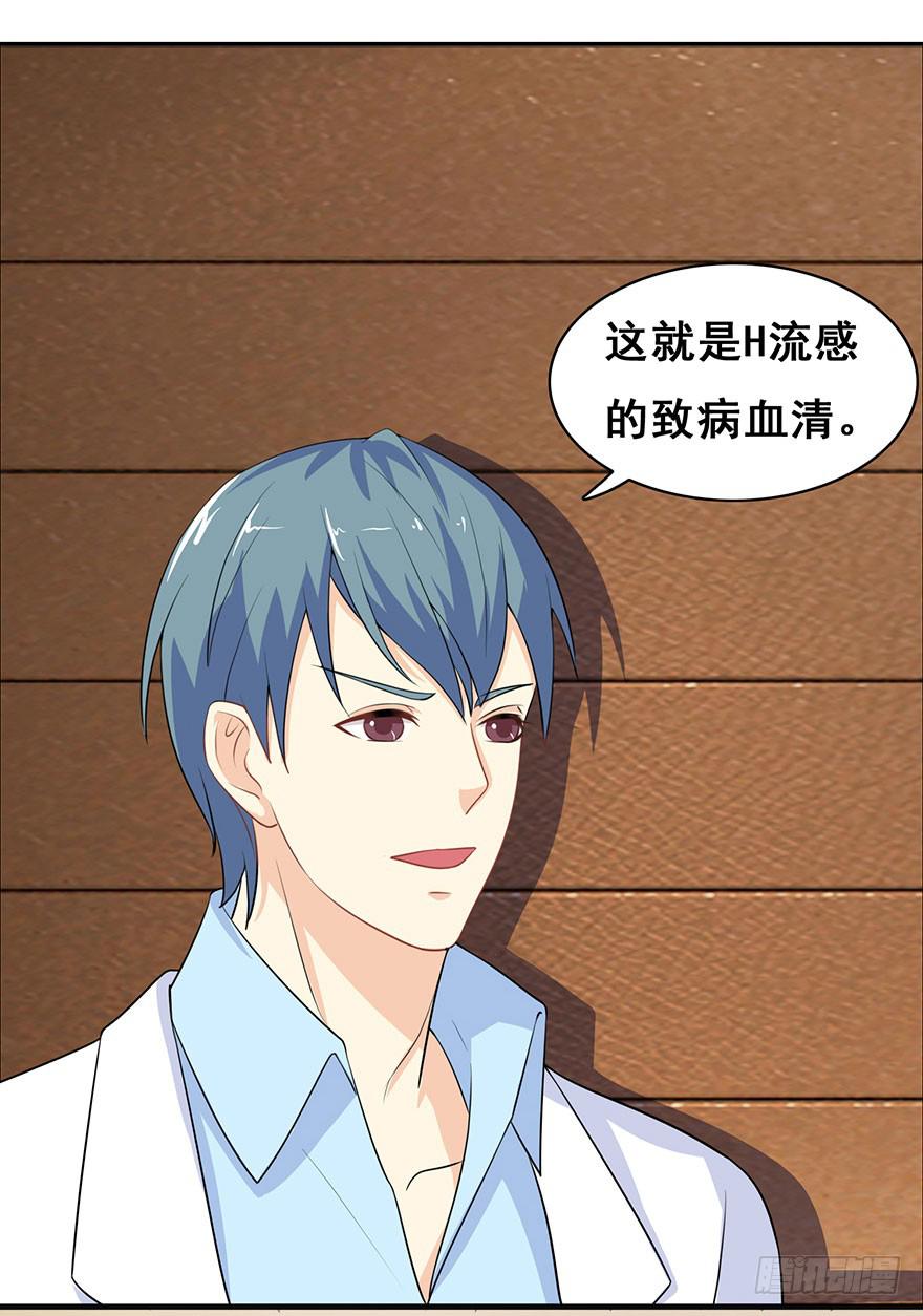 第十三回2