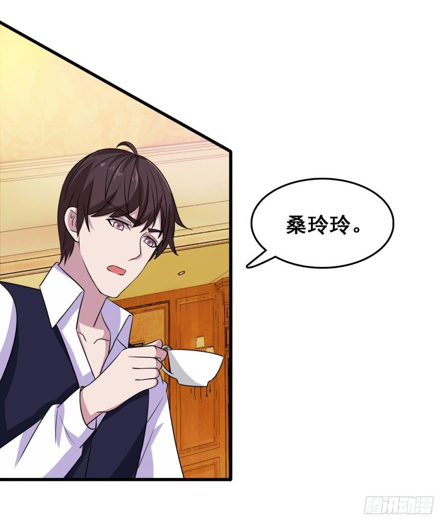 第十九回1
