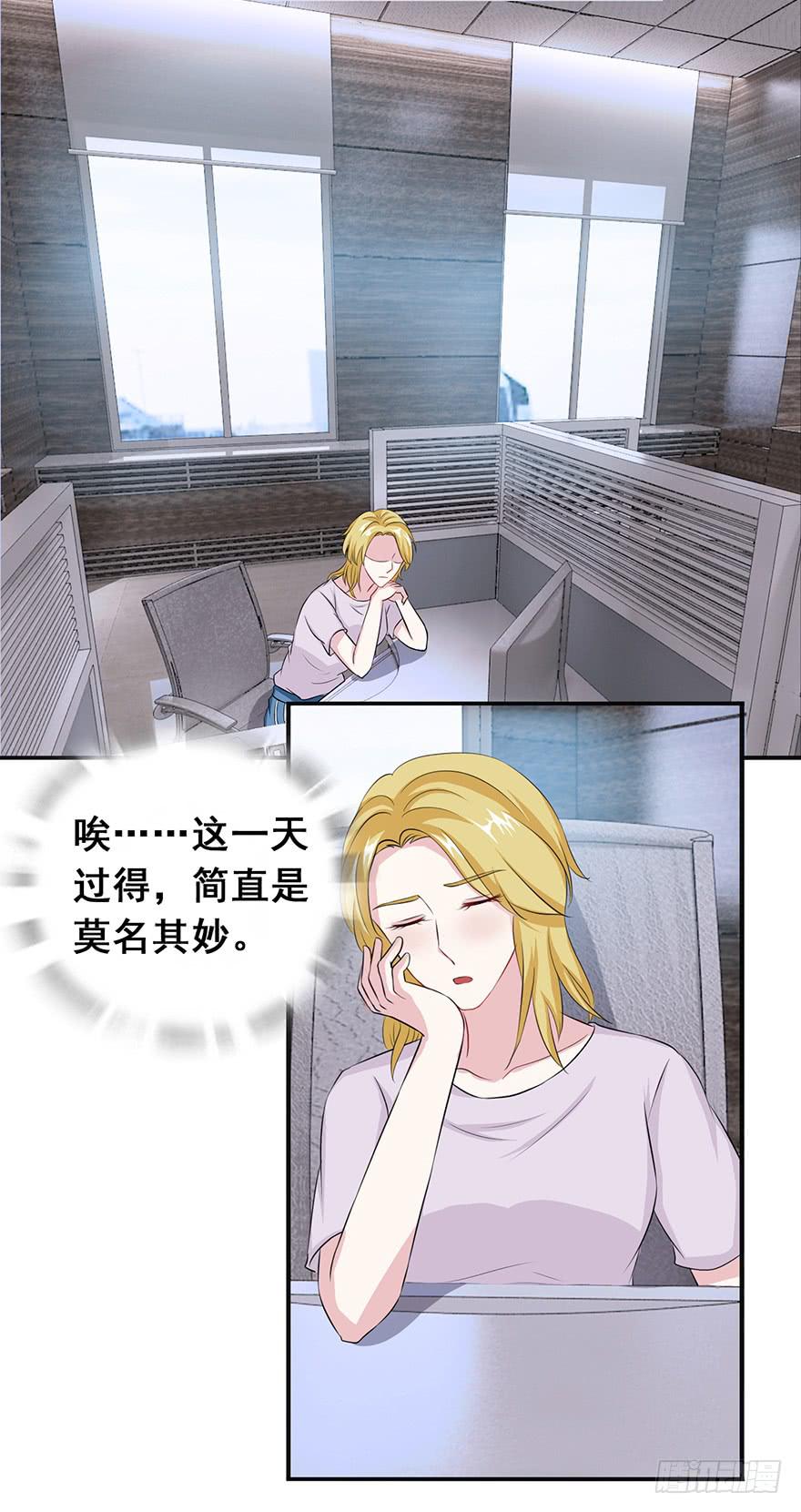 第二十回18