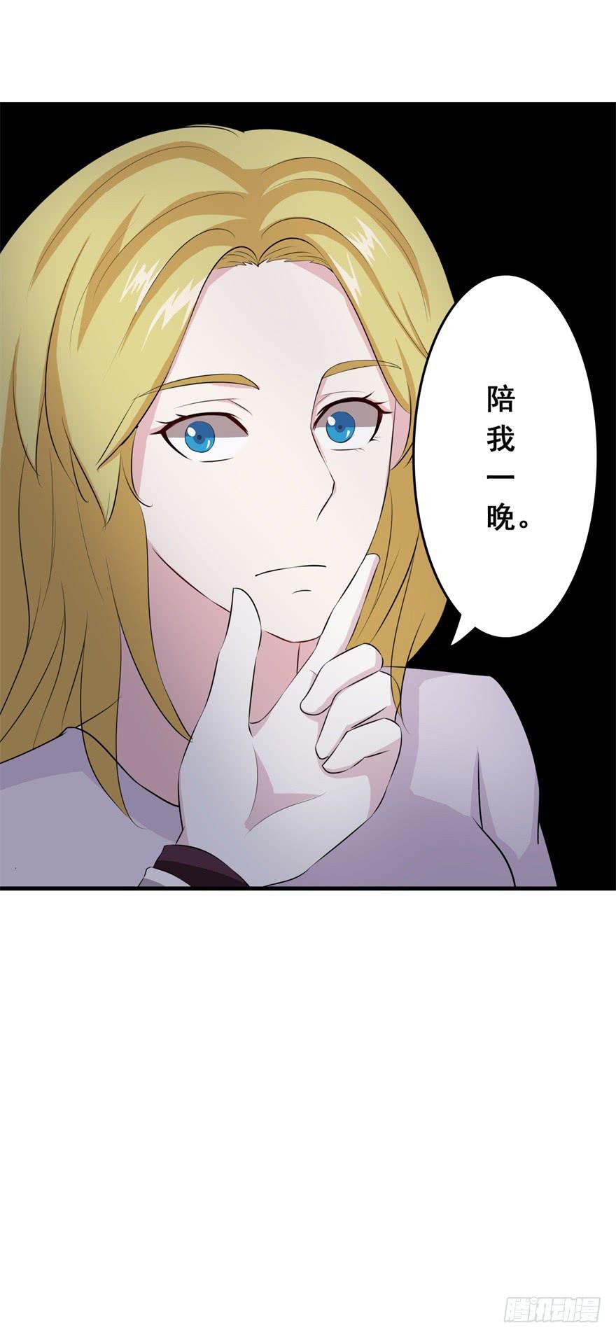 第二十二回29