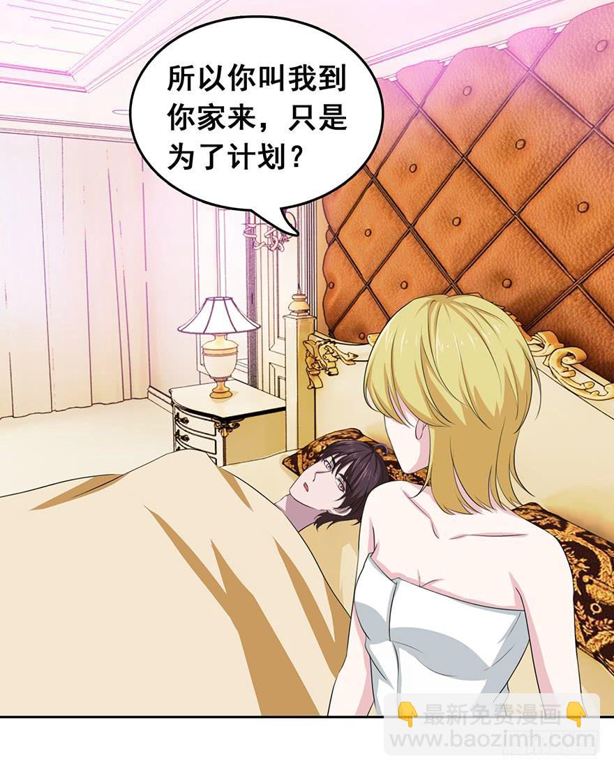 第十八回16