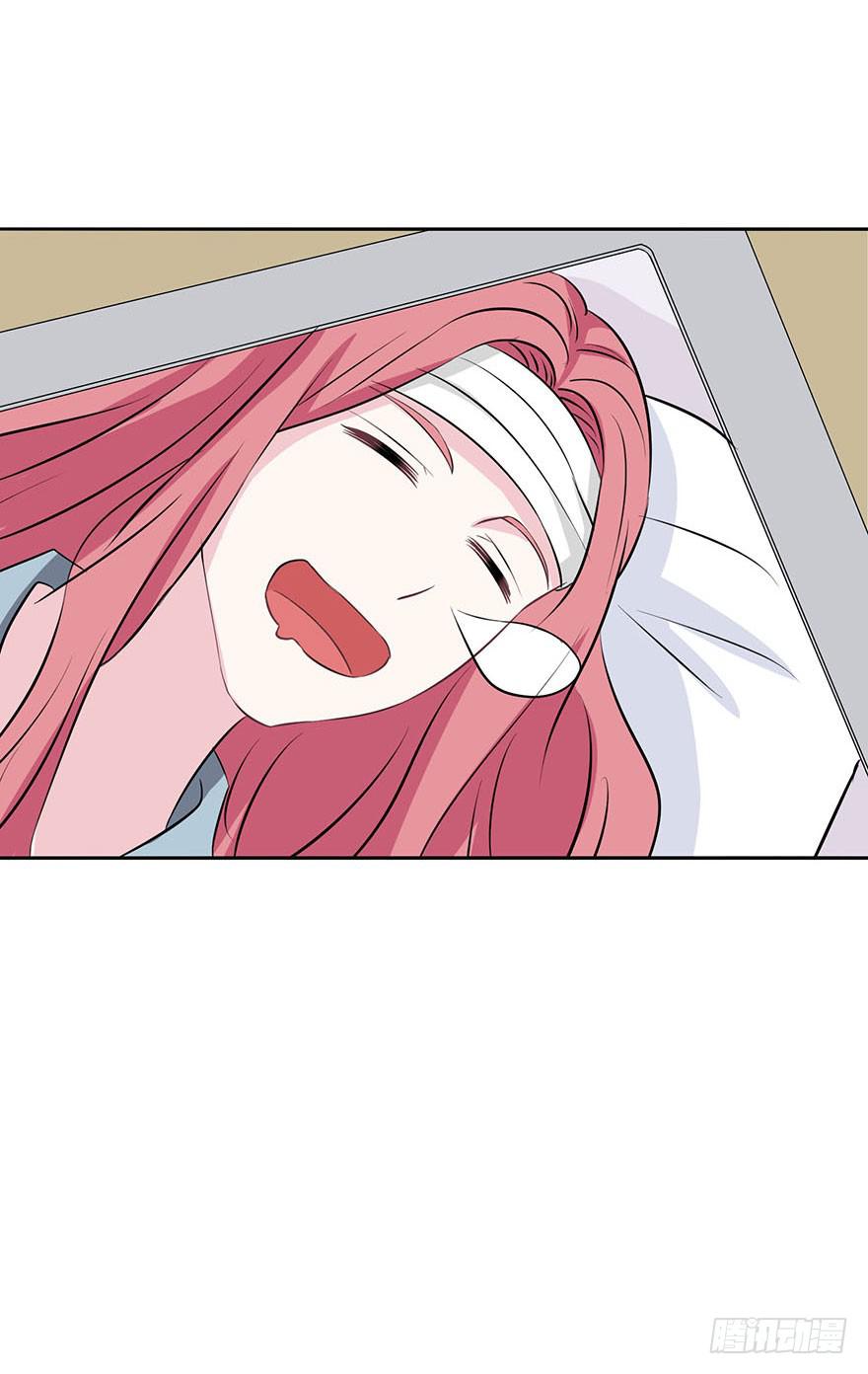 第八回40