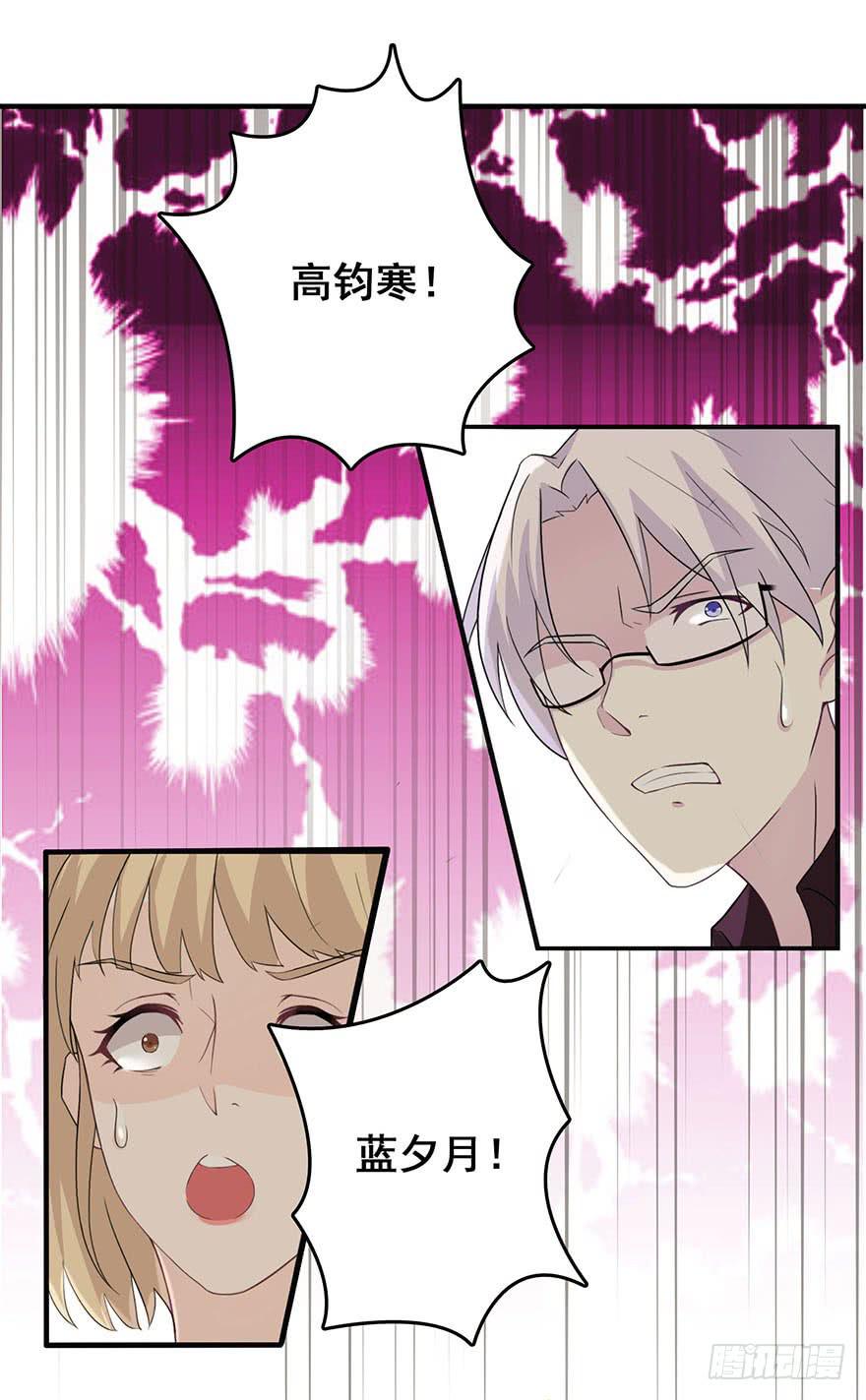 第一回16
