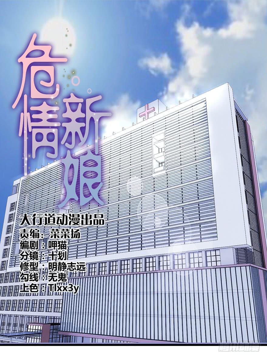 第六回0
