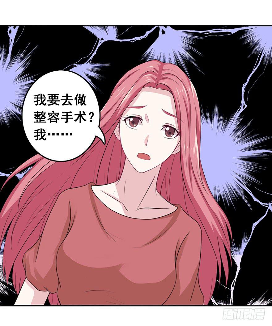 第十五回32