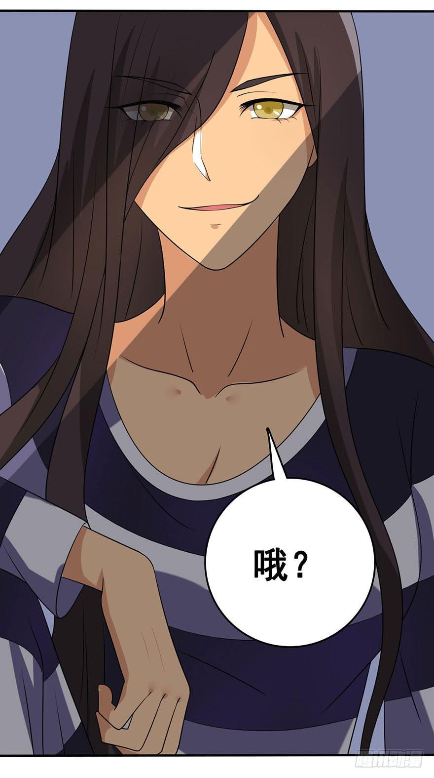 第四回27