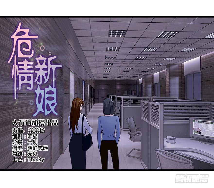 第十七回2