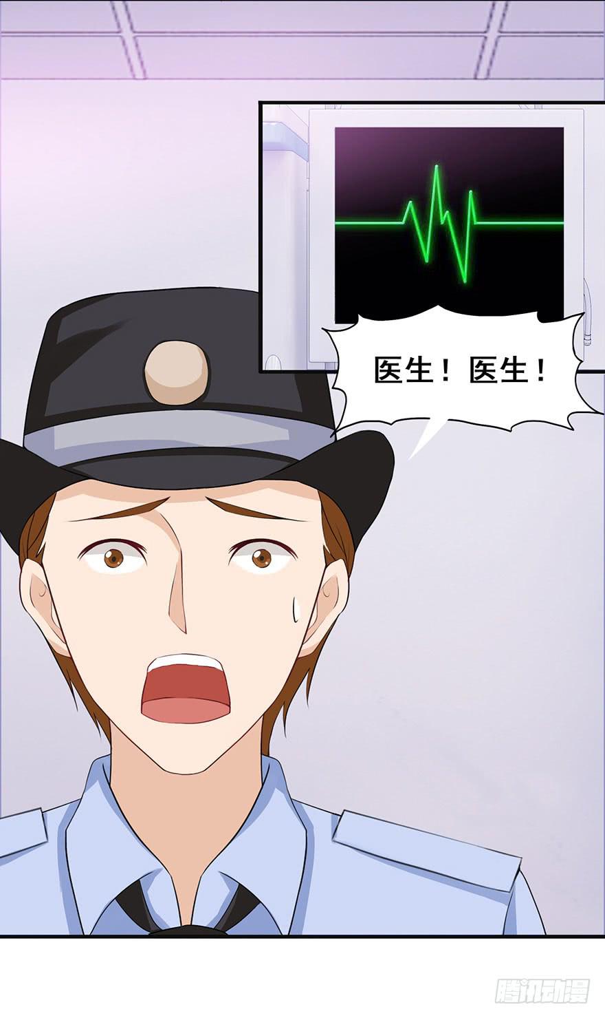 第十三回24