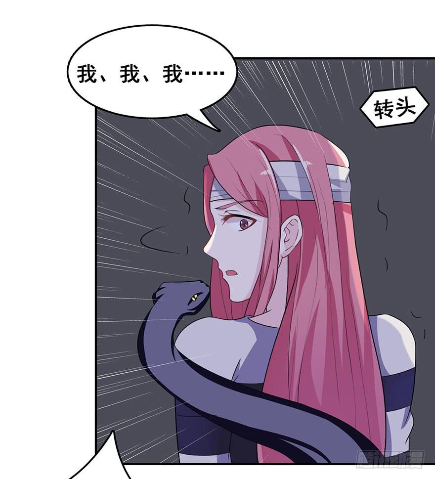 第五回24